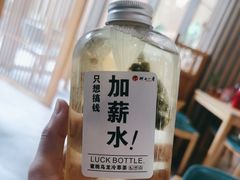 -村上一屋(望京店)