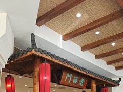 -老西门·常州菜(新区店)