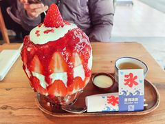 -WONDER ICE 萬得冰田(建設路总店)