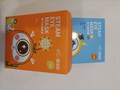 -宝岛眼镜(北京亚运村旗舰店)