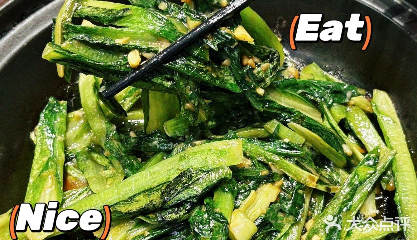 在洛阳！这家地道炒菜馆子我还要去N次！！
