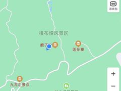 -梭布垭石林景区