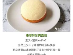 -多乐之日(华贸天地店)