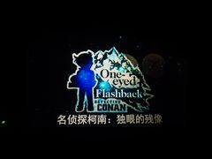 -中影国际影城(小西天CINITY店)