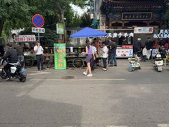 -马文章胖子甑糕(洒金桥店)