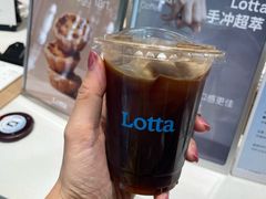 -LOTTA COFFEE(安居博文苑店)