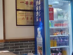 -夏家合汁(天润花园小区店)