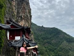 -大慈岩风景区