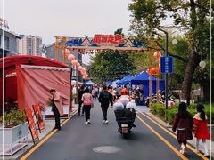 -凤城·食都