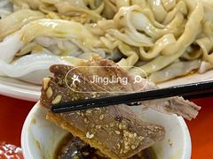 -水东兴记鸭粥店(茂名店)