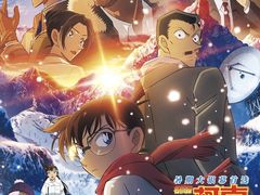 -博纳UA东方宝泰电影城