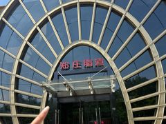-郑庄脂渣海鲜楼(九水路店)