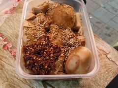 -老王豆皮