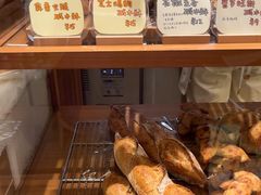 -慢熟面包店bud bread(孩儿巷店)