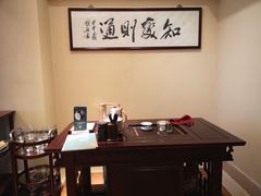 -陶然轩(沙面店)