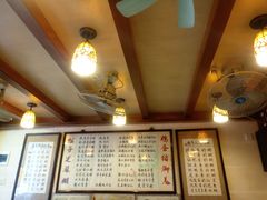 -玫瑰甜品(文明路店)