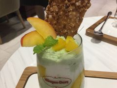 -哈根达斯(美罗城店)