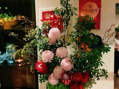 -Ginger(兴国路店)