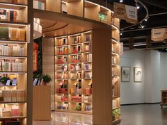 -包头市新华书店包头书城(钢铁大街店)