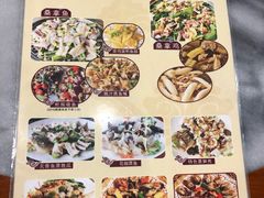 菜单-阿多私房菜(顺德店)