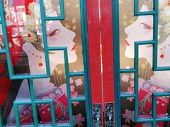 -有喜胶东小馆(太申祥和店)