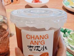 -长安记·大美陕菜(大族广场店)