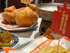 -喜势点·糖沙翁手工茶点·本地人茶居(永庆坊店)