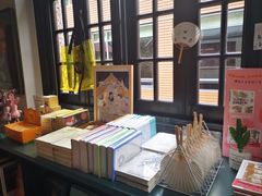 -思南书局(复兴中路店)