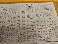 -月圆火锅(宁海东路二店)