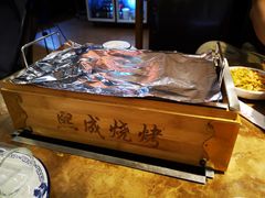 -熙成烧烤(白塔岭店)