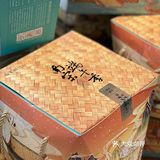 端午安康-南宋胡记端午礼盒绝绝子！！