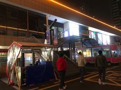 -星光城