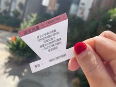 -唐咖精品咖啡(大理古城手冲店)