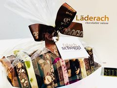 -Laderach 莱德拉(上海环贸iapm店)