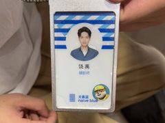 -天真蓝照相馆(五角场百联又一城店)