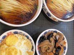 -王興記(南禅寺店)