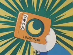 -海底捞火锅(金山百联店)