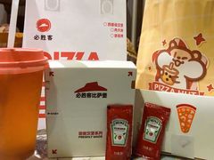 -必胜客(堤口路店)