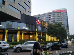 -永泰福朋喜来登酒店-宜客乐自助餐厅(远大路店)