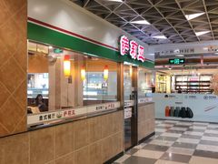 -萨莉亚意式餐厅(特力时尚汇店)