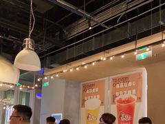-下酒(华熙店)