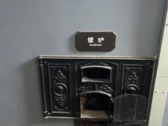 -德国监狱旧址博物馆