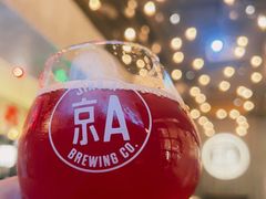 -京A Taproom·精酿餐吧(CBD店)