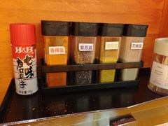 -天妇罗内顺田(罗湖店)