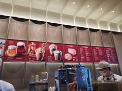 -星巴克臻选(湛江鼎盛广场店)