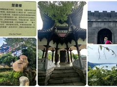 -三游洞