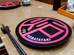 -伊藤ITO(侨福芳草地购物中心店)