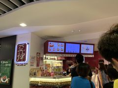 -亚坤(白沙浮广场店)