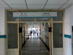 -应急管理部应急总医院(主院区)