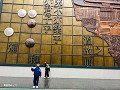 -衢州市博物馆
